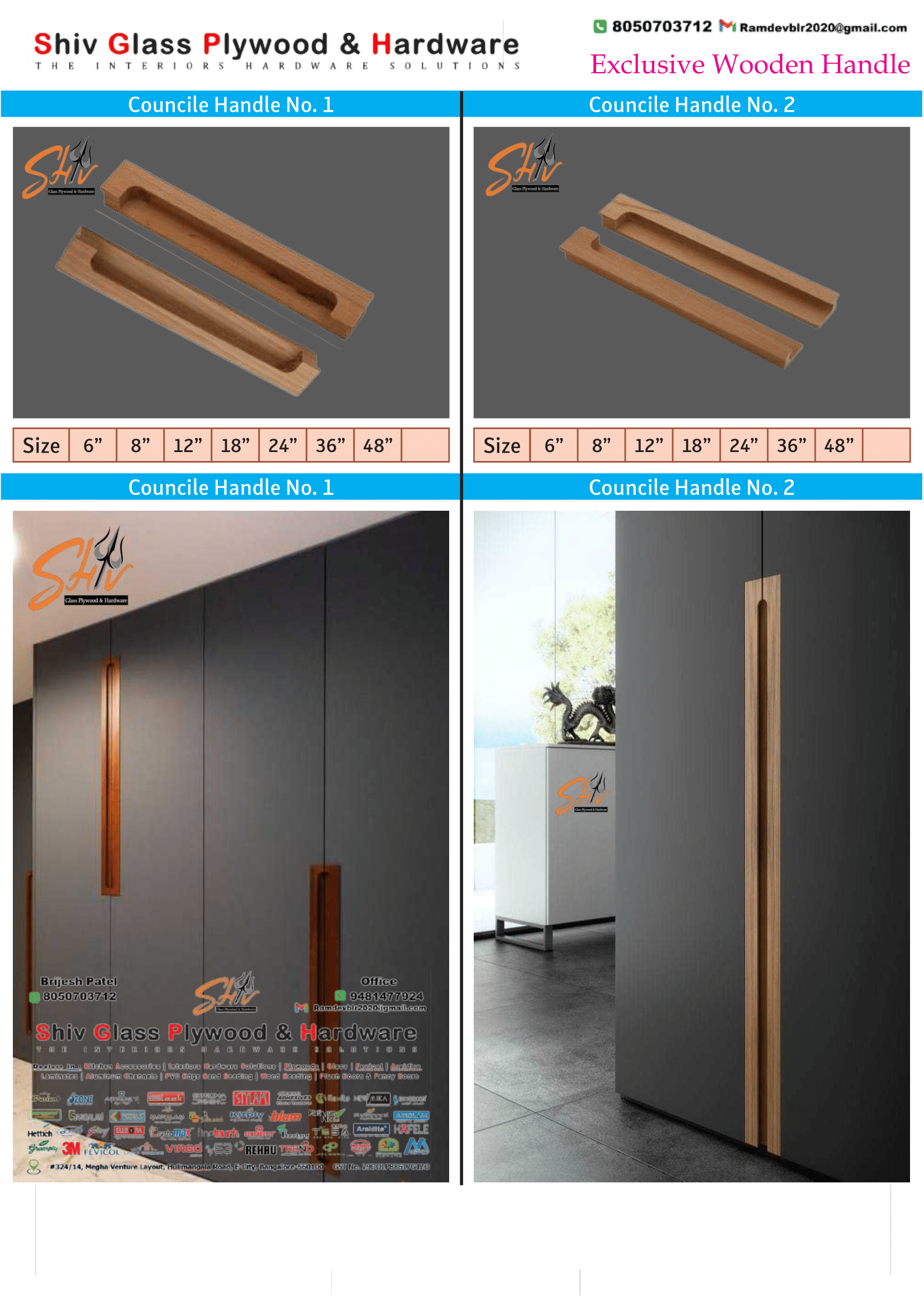 Exclusive Wooden Handles & Knobs — image 12